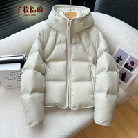 子牧棉麻 2026冬装 女韩版连帽棉服外套