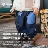 white wheat 软丹宁系列 儿童牛仔束脚裤 青蓝汀 90cm