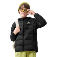 骆驼 云绒-Air儿童羽绒服 90%鸭绒 幻影黑 150