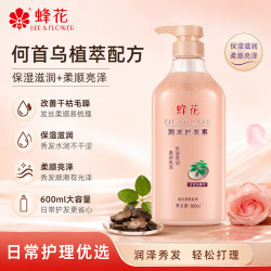 蜂花 护发素大容量首乌精华柔顺修护干枯毛躁持久留香女男染烫修护保湿 600ml