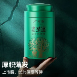 卢正浩 明前特级 龙井茶叶  罐装 50g 1罐 老茶蓬 老树龙井