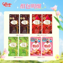 格力高 百醇3口味6盒+必思可2盒384g