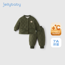 jellybaby 儿童冬季 保暖夹棉套装 (颜色任选）