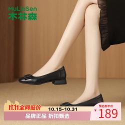 木林森 女鞋水钻方扣牛皮革休闲单鞋 软底小皮鞋一脚蹬低跟女士浅口单鞋