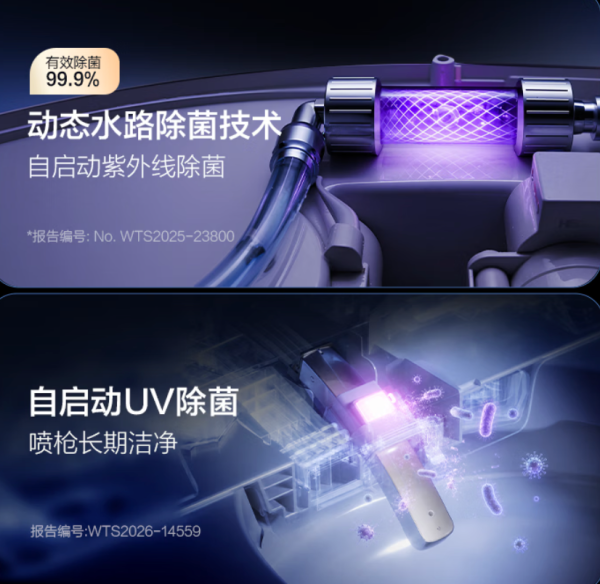 小编精选：如厕体验如何升级？恒洁舒沐洗家族非凡系列H6，AI主动式智护，开启全家都爱的如厕新体验！