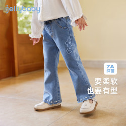 jellybaby 女童牛仔喇叭裤