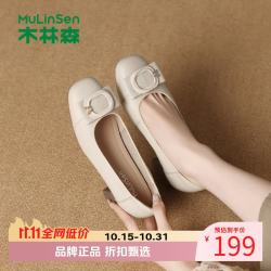木林森 女鞋牛皮革休闲单鞋 软底小皮鞋通勤百搭一脚蹬粗跟女士浅口单鞋