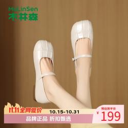 木林森 女鞋法式甜美方头玛丽珍鞋一字带软底浅口单鞋女士低跟休闲单鞋