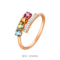 ENZO 18K金多彩宝石钻石戒指女EZV8050悦己送礼