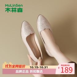 木林森 女鞋水钻休闲单鞋 软底小皮鞋百搭一脚蹬妈妈鞋粗跟女士浅口单鞋