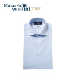 kamakurashirts 镰仓男士棉衬衫托马斯梅森商务衬衣kamakurashirts日本制