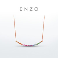 ENZO 微笑彩虹 18K金多彩宝石项链女EZV2515悦己送礼
