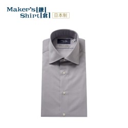 kamakurashirts 镰仓衬衫商务易打理长袖男士衬衣秋kamakurashirts日本制