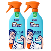 威猛先生 轻松净厨房多表面清洁喷雾 500g