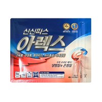韩国SinSin新信制药AREX膏药贴 18片