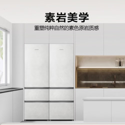 卡萨帝 致境系列 BCD-400WLCI3M4GDU1 风冷三门冰箱 400L 清水岩