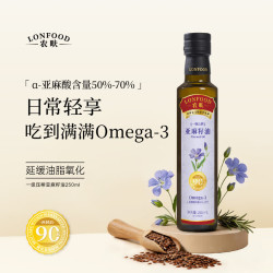 农畉 LONFOOD 一级冷榨亚麻籽油250ml*2瓶