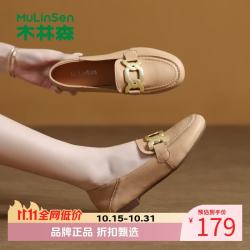 木林森 女鞋羊皮革乐福鞋 低跟软底小皮鞋女士休闲单鞋一脚蹬妈妈鞋子