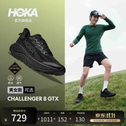 HOKA 男款冬季全地形款挑战者 8防水登山鞋CHALLENGER 8 GTX 黑色/炭黑色 42.5