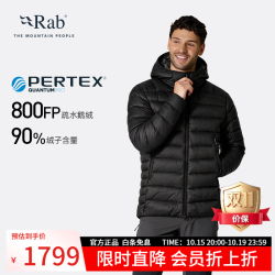 Rab Electron Pro 男子运动羽绒服 QDN-85 黑色 M