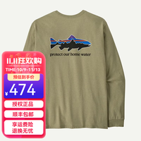 巴塔哥尼亚 Responsibili-Tee 男士长袖T恤 GMTG橡胶树绿 M