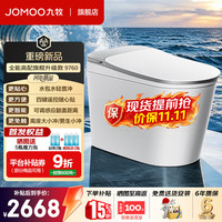 九牧 SQ9760 感应翻盖泡沫盾轻智能马桶