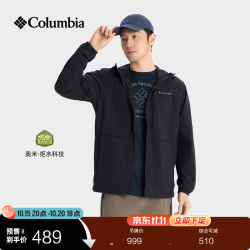 哥伦比亚 WE8599 010 拒水夹克 黑色 M 男子户外外套