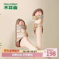 木林森 女士夏季外穿编织勃肯拖鞋 厚底凉鞋百搭半拖凉鞋休闲女生拖鞋子