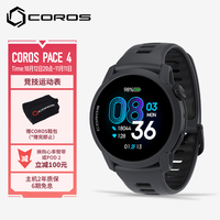 高驰 PACE 4 户外运动手表 黑色