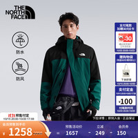 北面 硬壳冲锋衣男三合一SANGRO抓绒内胆防风防水保暖26秋冬上新|89ZP S7K/青潭绿/宇宙黑 M /170/92A