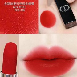 Dior 克丽丝烈艳蓝金唇膏口红丝绒哑光滋润部分礼袋
