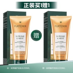 馥绿德雅 小白珠固发防脱绿珠洗发水控油洗发露