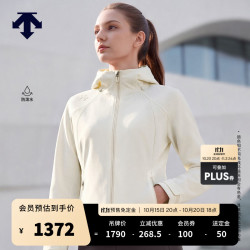 迪桑特 女款防泼水连帽收腰加绒运动休闲外套新品 CR-奶油色 M (165/84A)