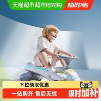 移动端、88VIP：babycare 电动扭扭车 大人版可坐双人 防侧翻