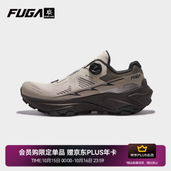 凯乐石 FUGA  EX3 GTX BOA凯乐石春夏户外徒步男女鞋防滑运动登山鞋 男 未漂源色/浮岩灰KS2613138 43