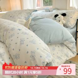 AIDLI 纯棉床上四件套40支纯棉 被套床单被罩床上用品双人全棉套件 幸运熊 200*230cm四件套（1.5/1.8m床）