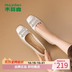 木林森 女鞋法式闪耀水钻休闲单鞋软底方头小皮鞋一脚蹬粗跟女士浅口单鞋