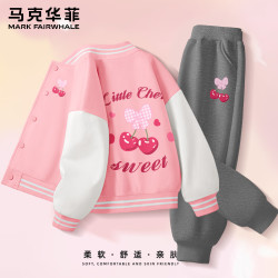 马克华菲 儿童棒球服外套+运动卫裤 2件套装