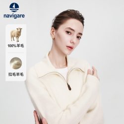 navigare [纯羊毛]Navigare小帆船白色宽松开衫毛衣女士针织外套