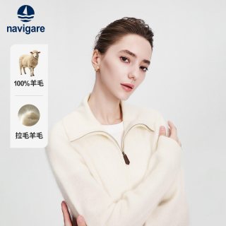 navigare [纯羊毛]Navigare小帆船白色宽松开衫毛衣女士针织外套