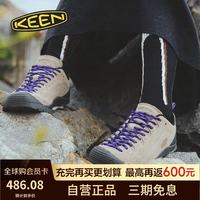 KEEN Jasper经典山系百搭户外休闲运动徒步鞋女款1026259浅棕色38.5