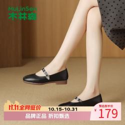 木林森 女鞋方头玛丽珍鞋 一字扣带软底小皮鞋通勤百搭女士低跟休闲单鞋