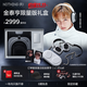 NOTHING Headphone (1) Pro 头戴式降噪蓝牙耳机
