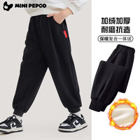 小猪班纳 裤男童加绒裤子一体绒裤 黑色纯色 90
