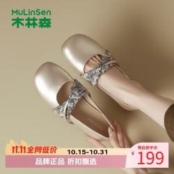 木林森 女鞋法式内增高方头玛丽珍鞋一字带软底浅口单鞋女士低跟休闲单鞋