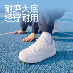 B.Duck 童鞋低帮白色运动休闲鞋
