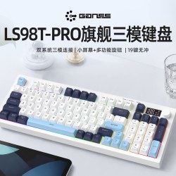 高斯 LS98T-PRO无线蓝牙键盘机械手感笔记本静音办公电竞有线