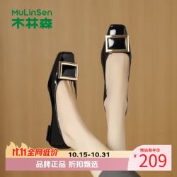 木林森 女鞋休闲单鞋 软底方头小皮鞋通勤百搭一脚蹬低跟女士浅口单鞋子