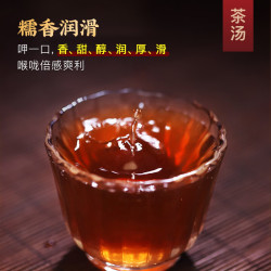 虎标茶 虎标普洱小金沱云南普洱熟茶小金沱独立包装110g