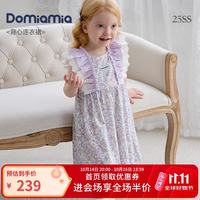DOMIAMIA 女童睡裙连衣裙